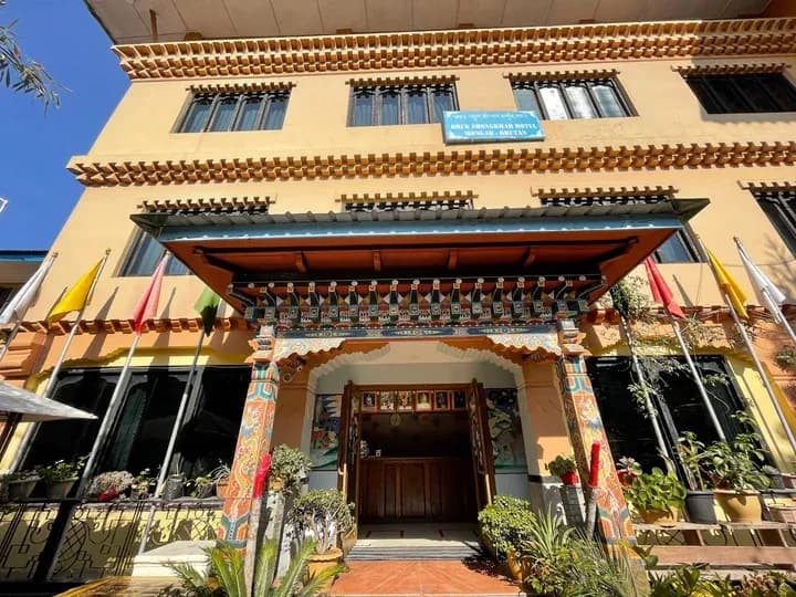 Druk Zhongkhar Hotel (Mongar)