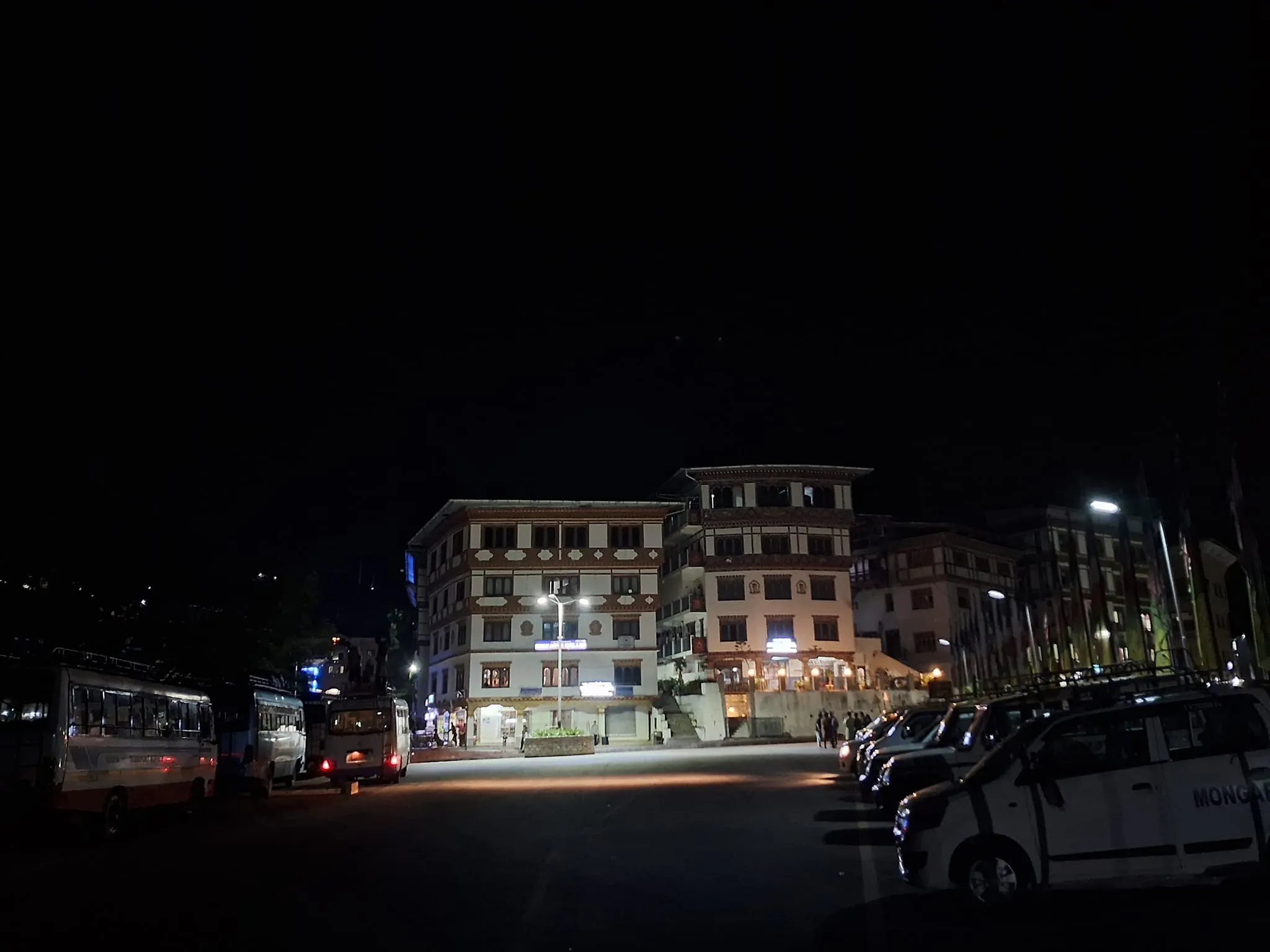 Dolma Hotel (Mongar)