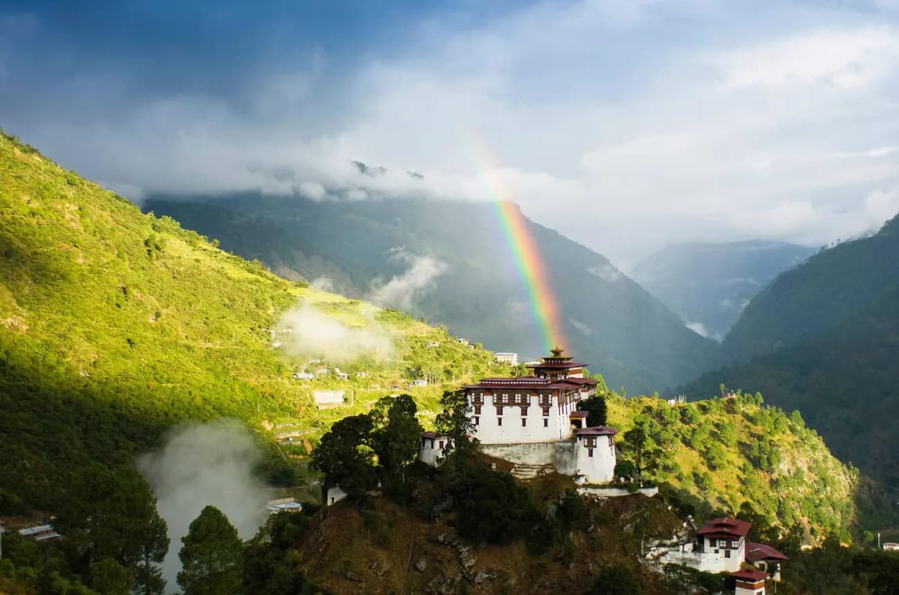Lhuentse Dzong Royal Ancestral Cliff Circuit
