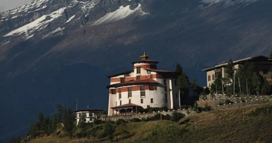 National Museum of Bhutan Visit