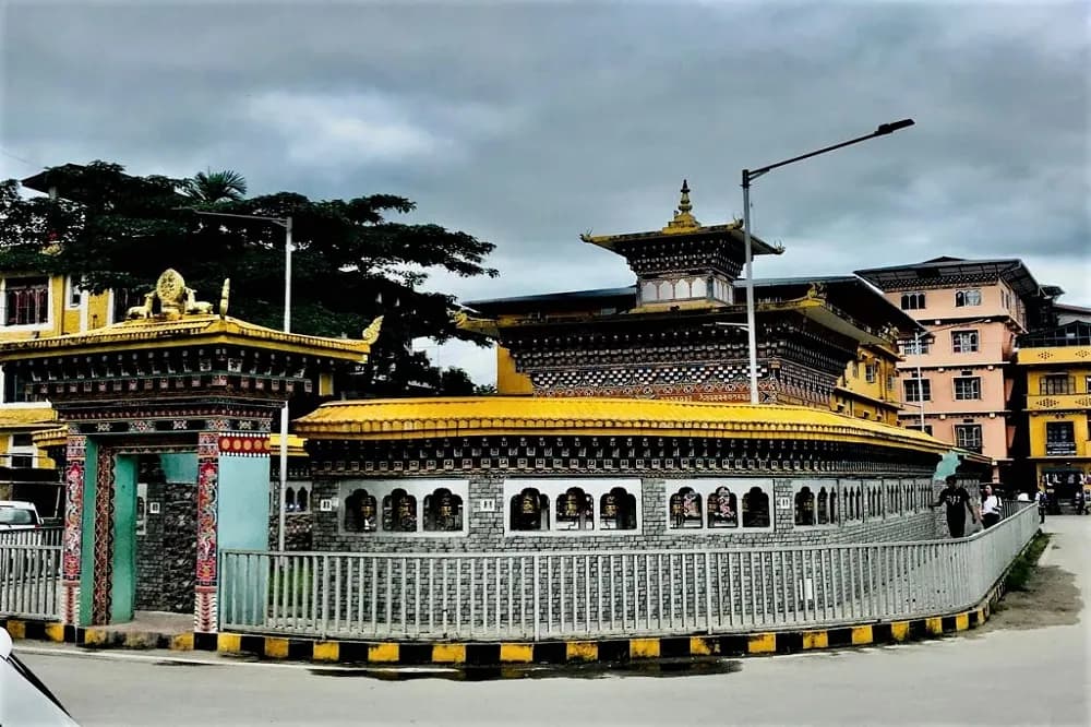 Samdrup Jongkhar