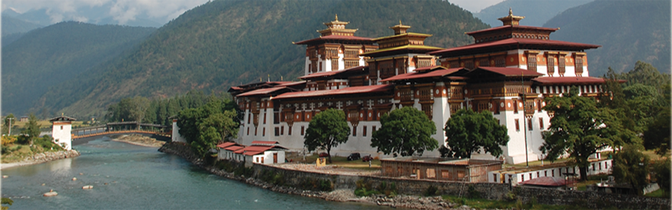 Dzong